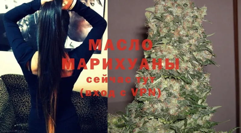 Где купить наркотики Заволжск блэк спрут онион  Конопля  Cocaine  Меф мяу мяу  АМФЕТАМИН  ГАШ  Alpha PVP 